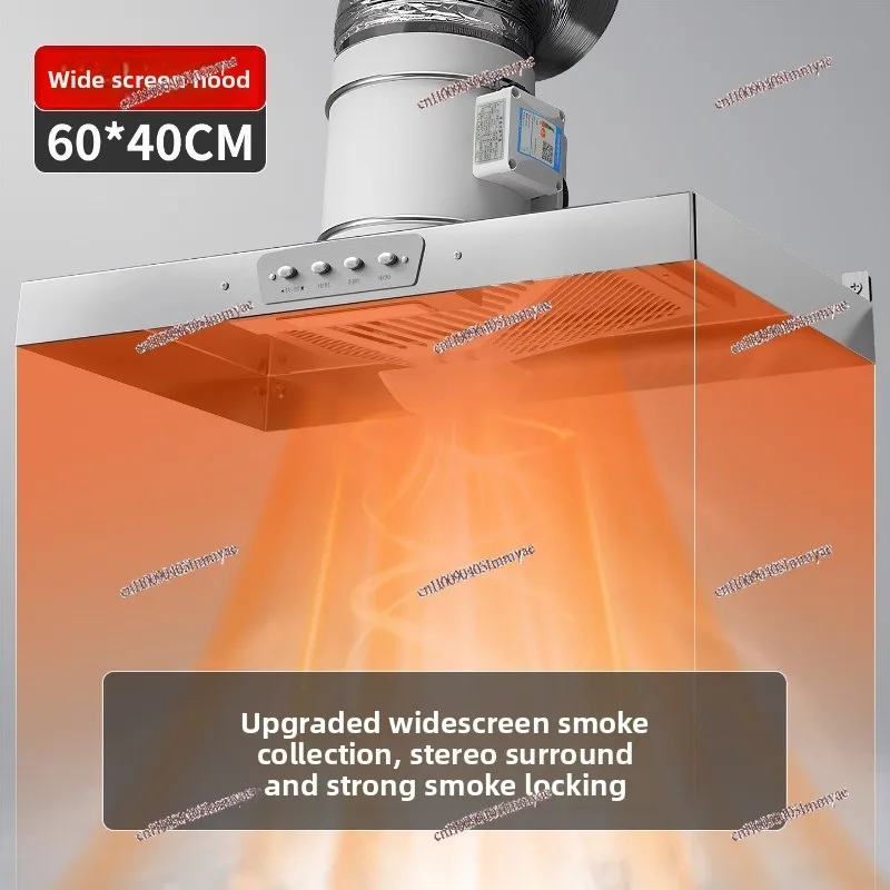 Large Suction Exhaust Fan, Kitchen Super Strong Simple Range Hood, Household Small Strong Oil Suction Machine To Exhaust Smoke