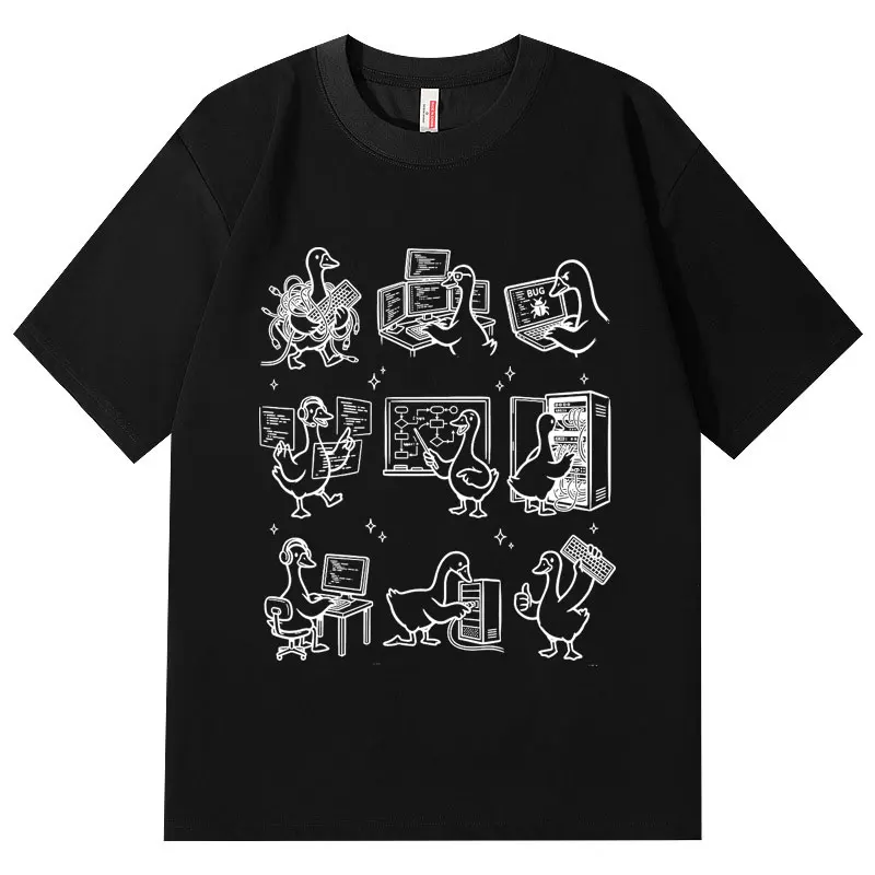 Silly Goose Software Engineer Funny T Shirt High Quality Fashion Short Sleeve T-shirts Men Women Casual Loose 100%cotton T-shirt