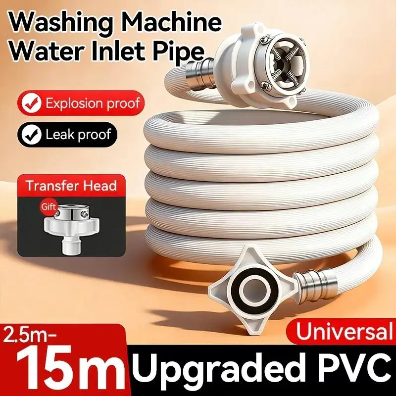 *2.5M/3Meters /4M Automatic Washing Machine Water Inlet Pipe Optional Hose Extension Adjustable Head Thickened Upper Water Pipe