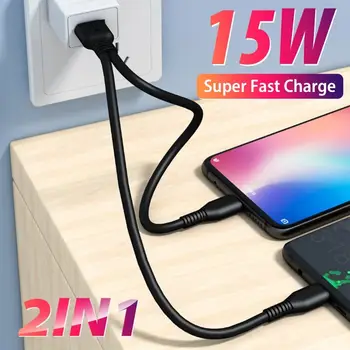 二合一USB線安卓手機充電器Type-C Micro分線器線纜適用於iPhone 17 16 15 Pro三星小米充電線 9 最佳銷售 USB-C 分線器線纜 - №6