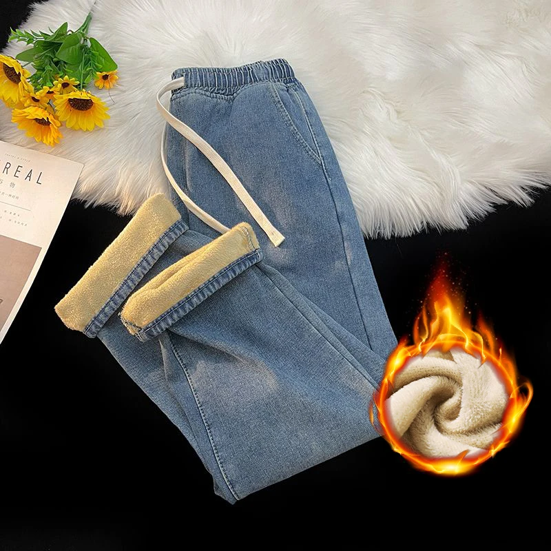 

Зимние флисовые мужские прямые джинсы, толстые бархатные модные свободные повседневные широкие брюки, плюшевые винтажные однотонные джинсовые брюки