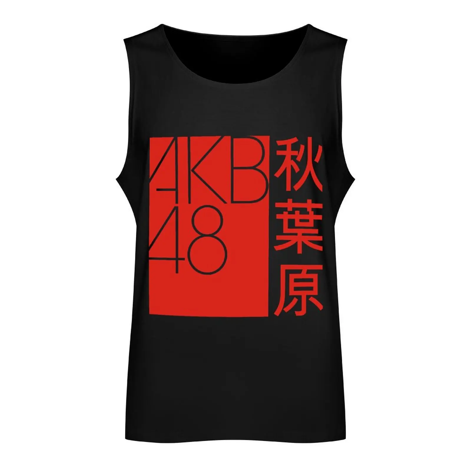 AKB48 FANS Tank Top t shirt gym Man gym clothes sleeveless vest men