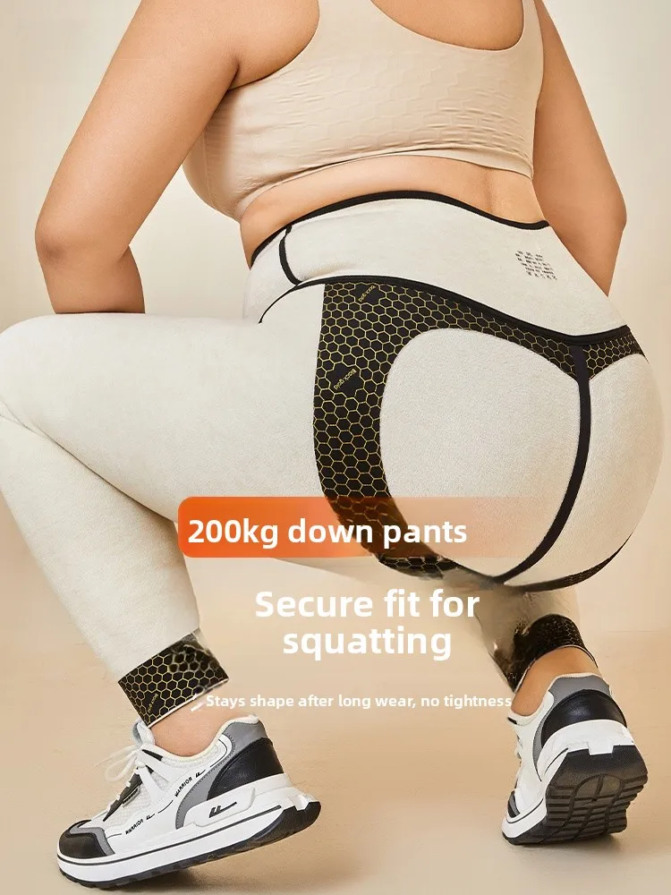 

Женские брюки для йоги больших размеров с флисовой подкладкой, утепленные, с дизайном под кожу акулы, осенне-зимние, для полных девушек весом до 2... кг.