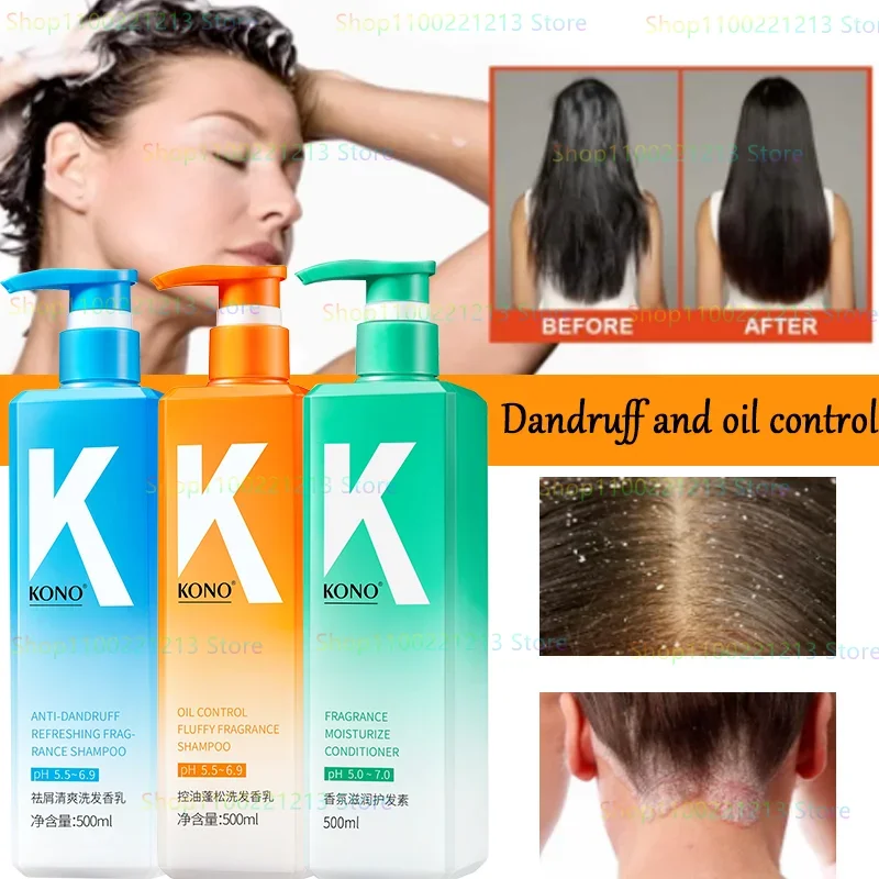 

[New Upgrade] KONO Fragrance Oil Control Anti-Dandruff Shampoo Fragrant, Fluffy, Long-lasting Fragrance Hair Care 500ml