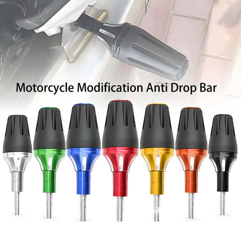 1pcs General 8mm Motorcycle Modified Crash Bar Motorcycle Engine Bicycle Shock Absorber And Anti-Fall Protection Bar Accessories