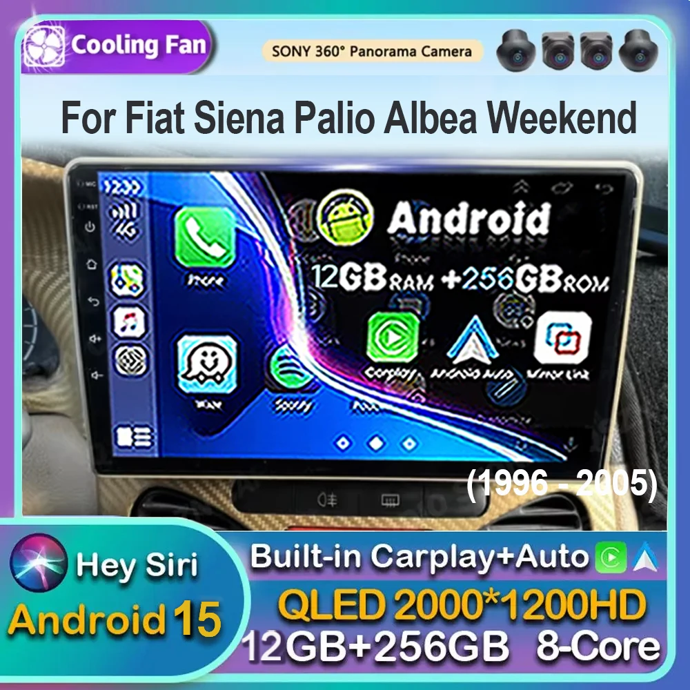 Android 15 Carplay Auto WIFI + 4G para Fiat Siena Palio Albea Weekend 1996 - 2005 Autoradio estéreo Lettore Video Multimedia DSP