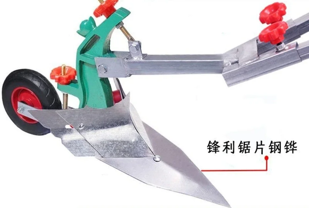 Agricultural Manual Furrowing Plow Portable Hand Drawn Tiller For Farm Ridging Soil Loosening And Land Digging
