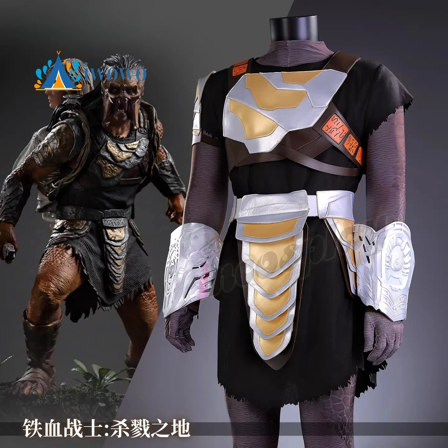 Movie Dek Predator …