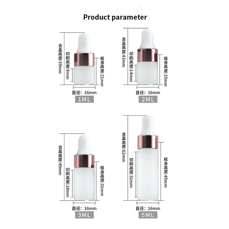 ローズゴールドの空のフレグランスオイル,20または50個のセット,1ml,2ml,3ml,5ml