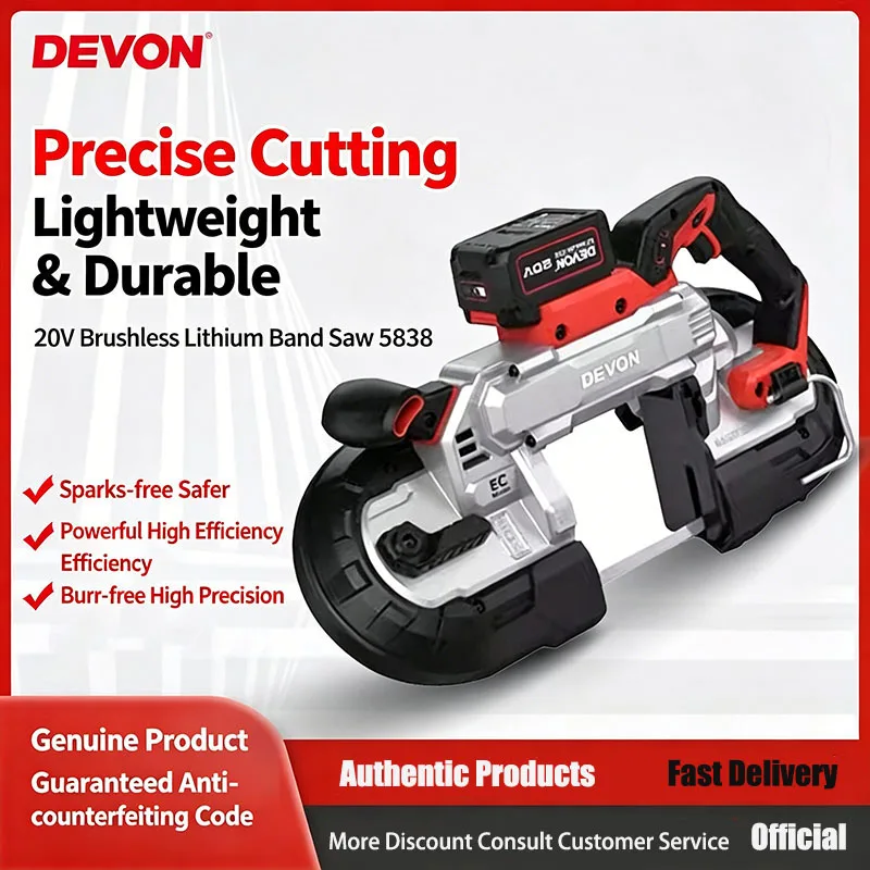 

Devon 5838 Lithium-Ion Band Saw Cordless Handheld Compact 20V with Non-Slip Grip and Stainless Steel Blade 5839 Devon Band Saw