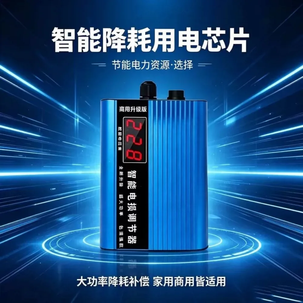 3 Phase AC Energy Saver Smart Power Controller for Home Shop