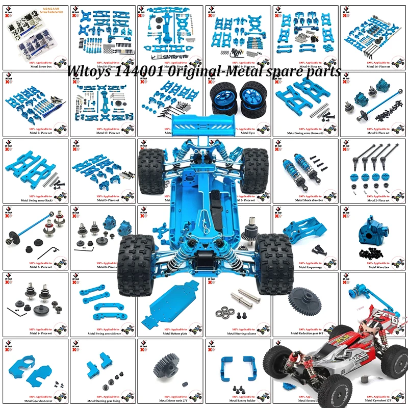 

1/12 Wltoys 124019 124018 124016 124017 144001 Автомобиль с дистанционным управлением, металлический главный центральный вал, приводной вал, обновленные детали