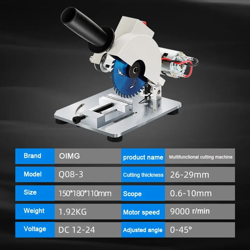 Electric Mini Circular Saw Multifunctional Cutting Machine Household Desktop Woodworking Stone Steel Plastic 45 Degree Chainsaw