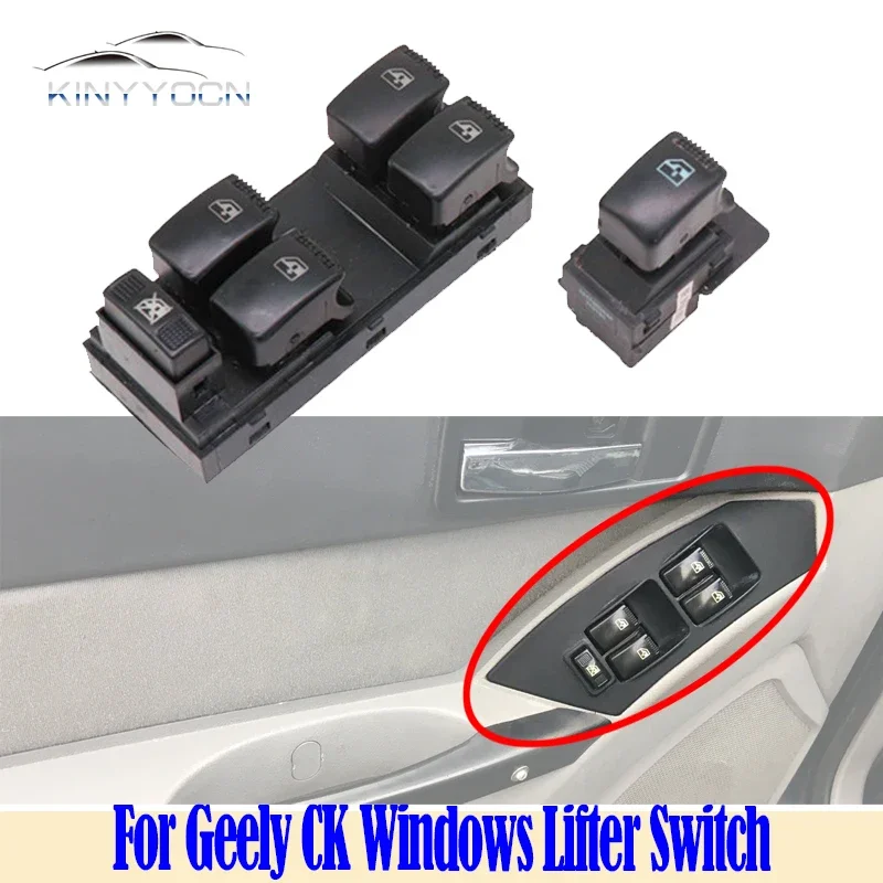 For Geely CK Otaka 2005 06 07 08 09 Window Lifter Adjustment Switch Window Glass Lift Regulator Control Switch