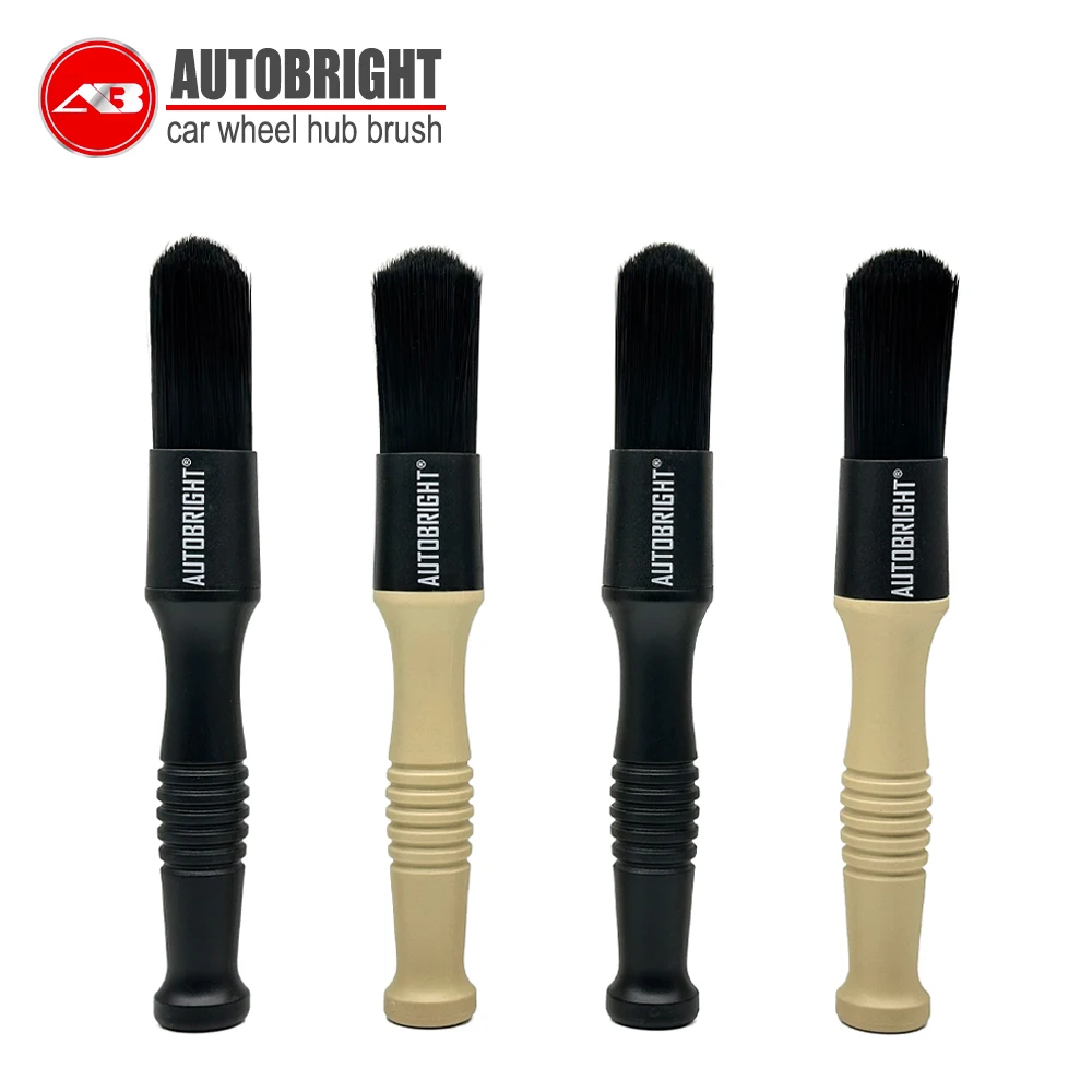Escova de limpeza de roda de motor de cerdas rígidas AUTOBRIGHT - Ferramenta versátil durável para limpeza de rodas de porta de roda de motor de carro detalhando