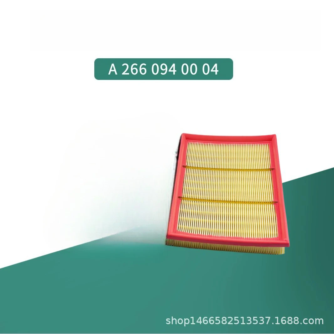 

Air Filter for M-benz A-CLASS W169 A150 A160 A170 A180 A200 W245 B150 B160 B170 B180 B200 2660940004