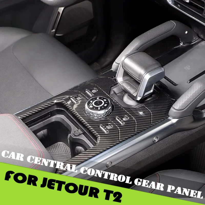 

Car Central Control Gear Panel Fit for Jetour Traveller T2 2023 2024 2025 Carbon Fiber Pattern Gear Decorative Cover Accessories
