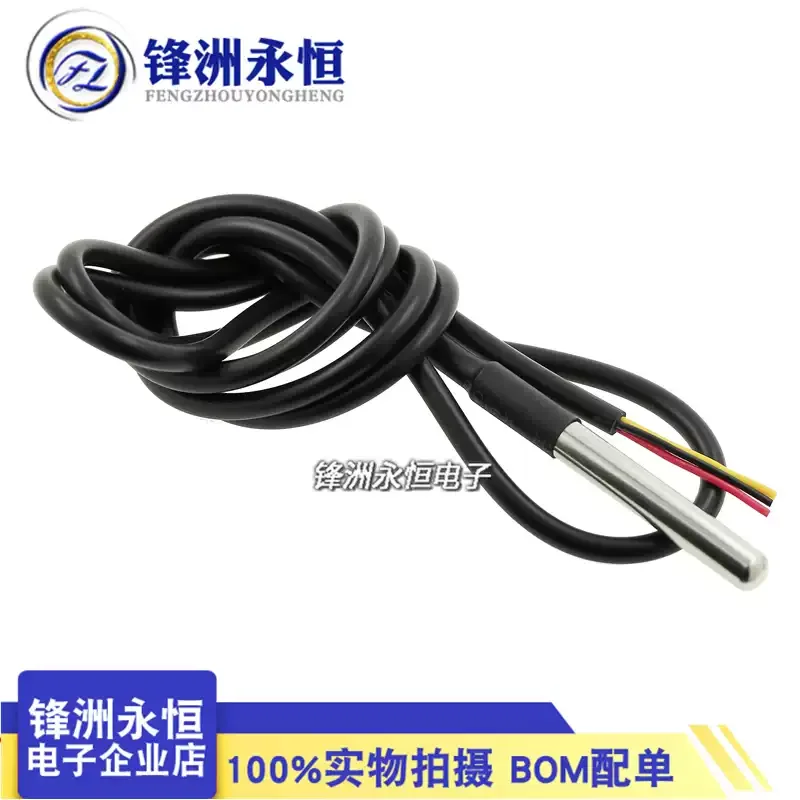 DS18b20 Waterproof Encapsulated Stainless Steel DS18B20 18B20 Temperature Sensor Temperature Probe Cable Length 1m For Ard