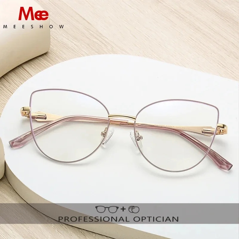 MEESHOW Woman Glasses Optical Lenses Cat Eyes for Female Lunette Pour Lady's Original Eyeglasses Women's Eyeglass Frame
