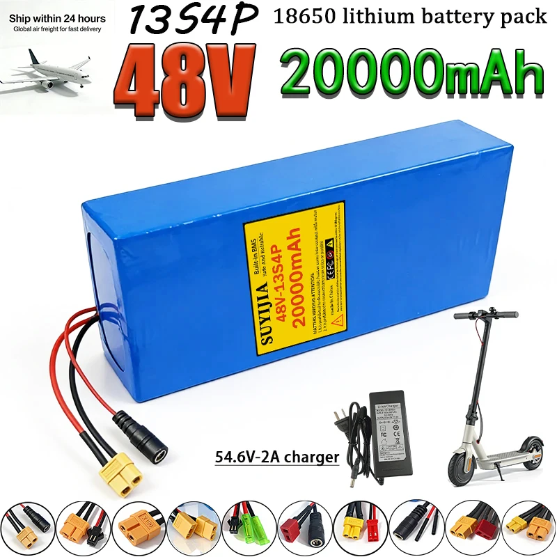 

13S4P 48V 18650 lithium battery pack 20000mAh 54.6V charger built-in 50A BMS suitable for various travel vehicles, tools, etc.