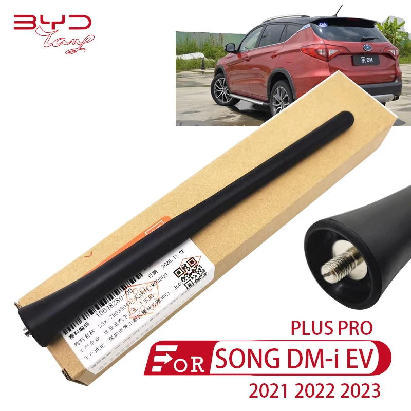 

For BYD Song Pro PLUS DM-i EV 2021 2022 2023 External Car Aerials Roof Antenna Original