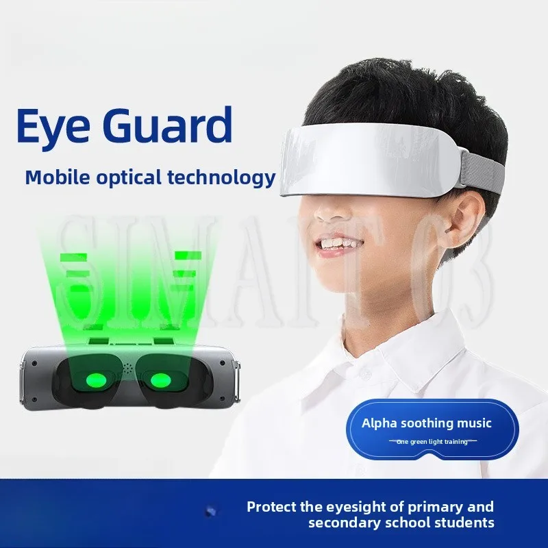 

Детский массажер для глаз: устройство для ухода за глазами школьников, снимает усталость, зеленый свет, тренировка цилиарных мышц