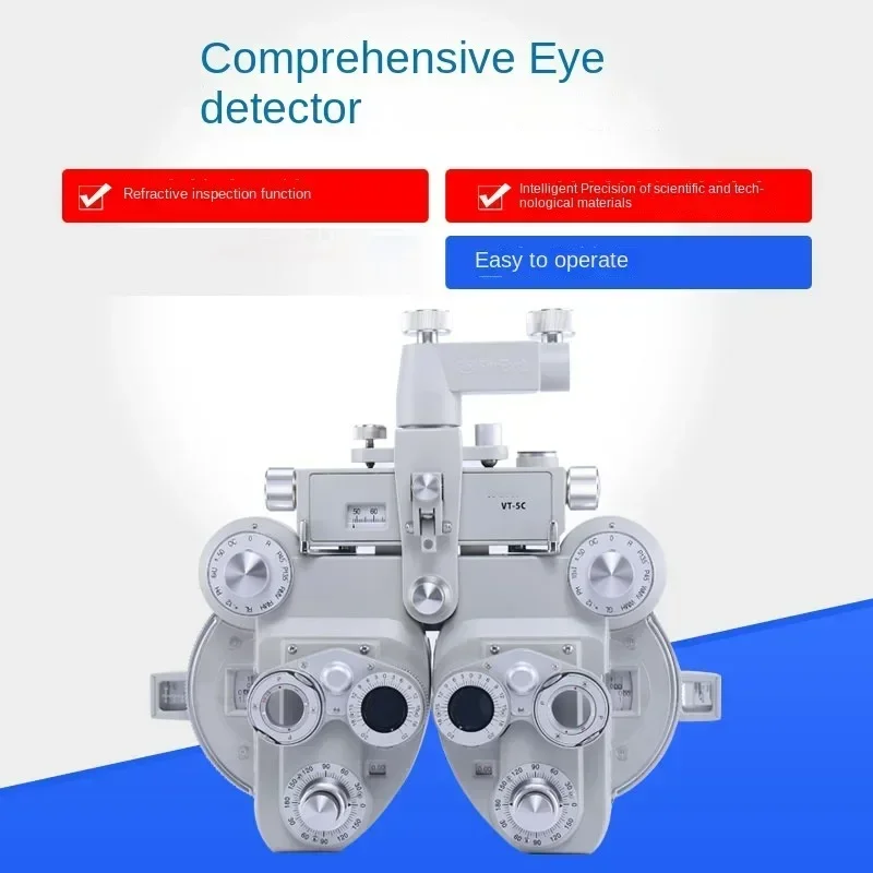 Complete set of ophthalmic instruments, including fundus camera and new type of optometry equipment for eyewear stores.
