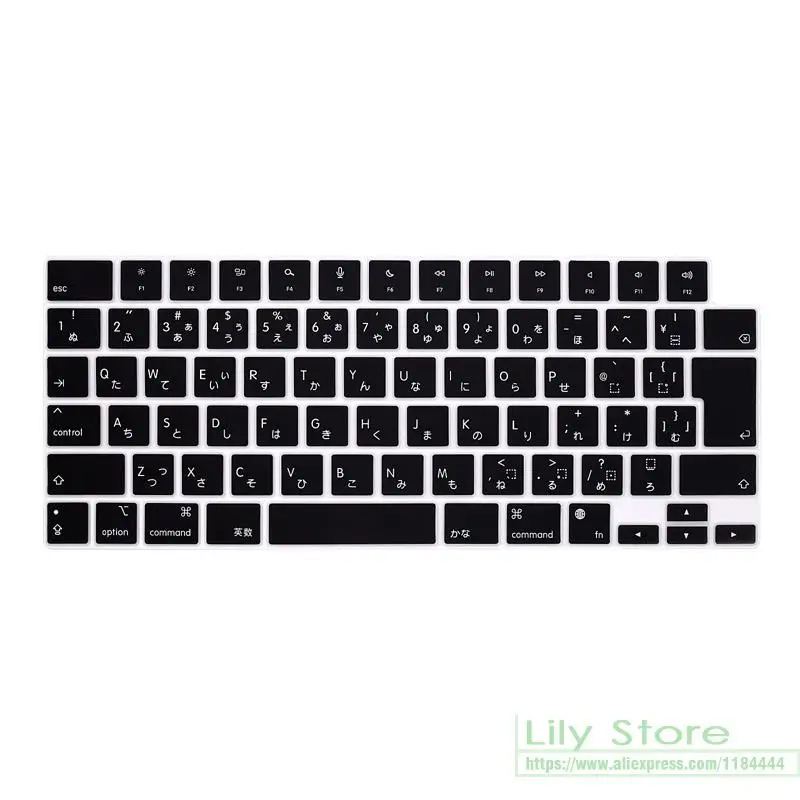 Japanese Japan English silicone laptop Keyboard Cover for MacBook