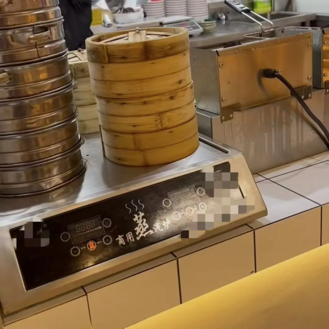 Four Holes Steamer …