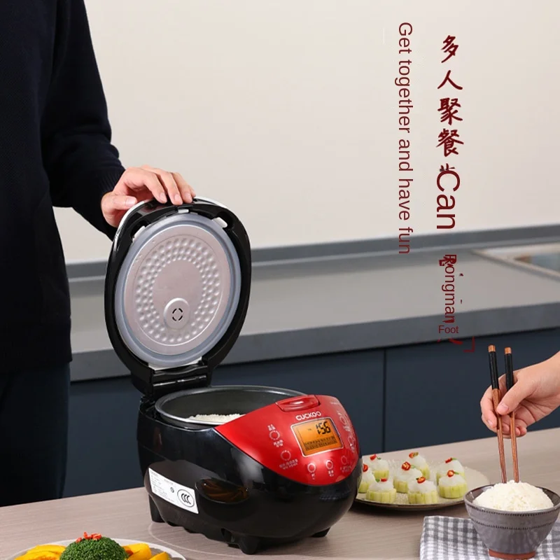 CUCKOO Fuku Smart Rice Cooker Reservation Multi-functional Home Small Baby Rice Cooker CR0660FR Food Warmer