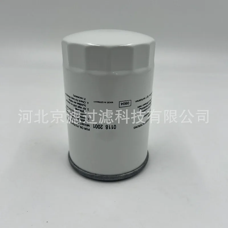 MUGURO 01182001 Diesel Filter Pump Truck Excavator Diesel For Mechanical Parts