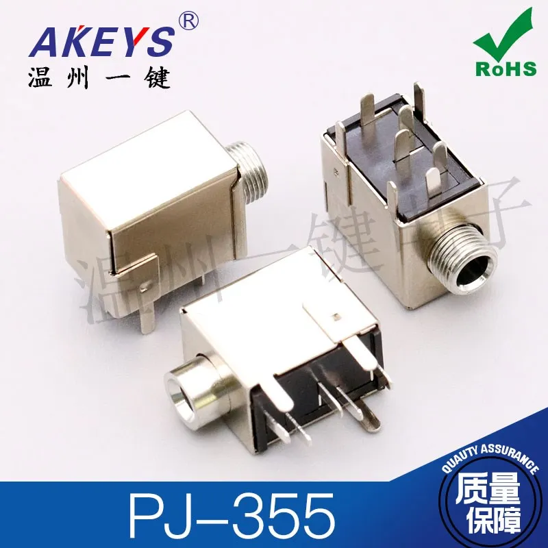 10pcs 3.5mm Headphones Jack PJ-355 Switch 8 Feet Audio USB Power Socket Pj325 with Shell