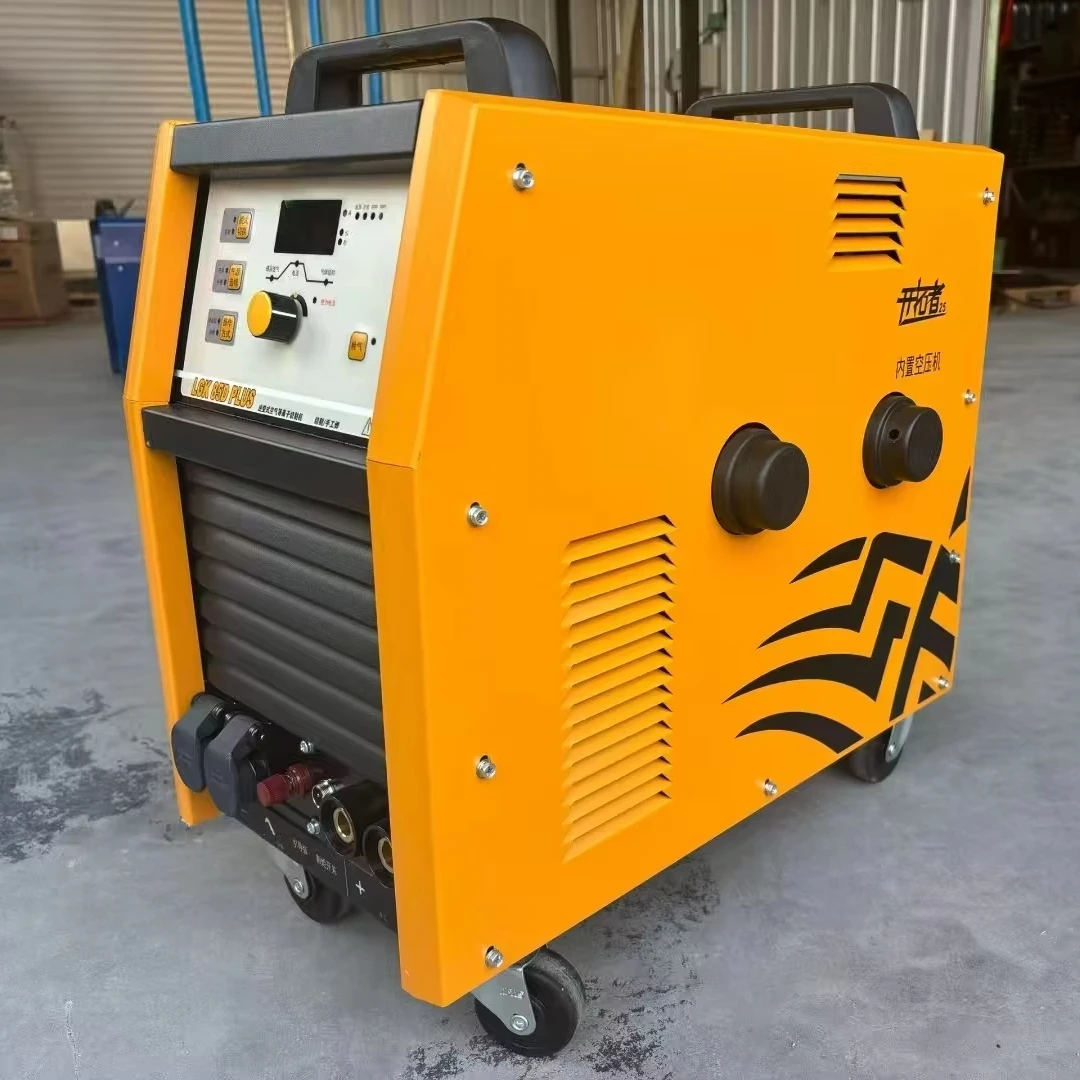 

LGK85Dplus Plasma Cutter 2 In 1 Plasma Cutting Machine Built-in And External Air Pump Multifunctional Dual-power Cutting Machine