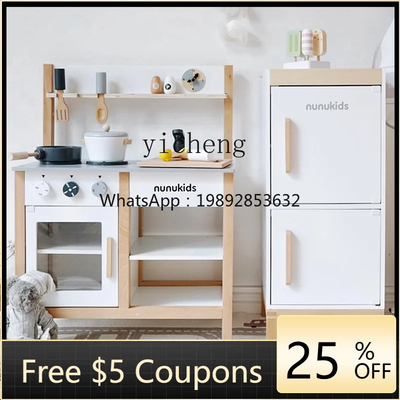 

ZZ the Simulation for Cooking Kitchen Refrigerator Suit Doll Play House Wooden Wooden Kindergarten Stove Toy