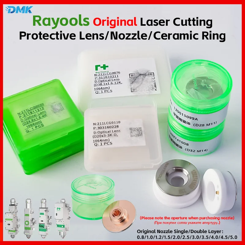 Raytools Original Laser Cutting Protective Lens 24.9*1.5 27.9*4.1 Ceramic Ring D19.5 D21.4 Nozzle D28/D32 For BT240 BM114 BM06K