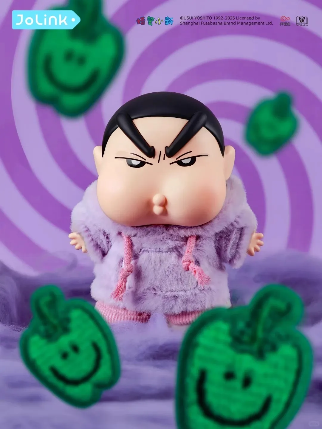 Crayon Shin chan Emotional Dopamine Blind Box: Vinyl Plush Pendant+Handmade