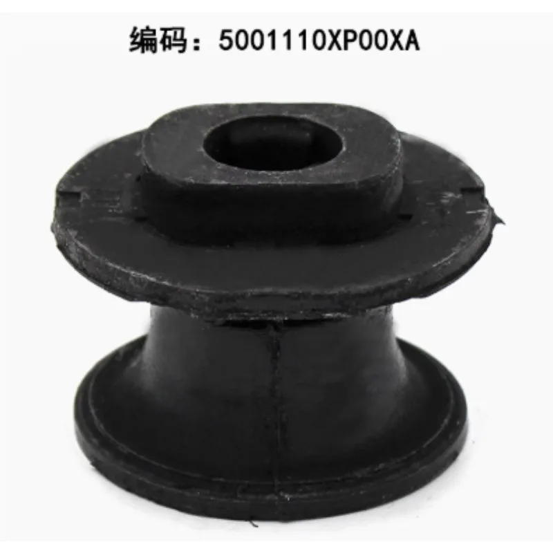 1pc 5001110XP00XA 5001120XP00XB 5001220XP00XB Genuine Body Mounting Rubber Pad for Great Wall Pickup Wingle 3 5