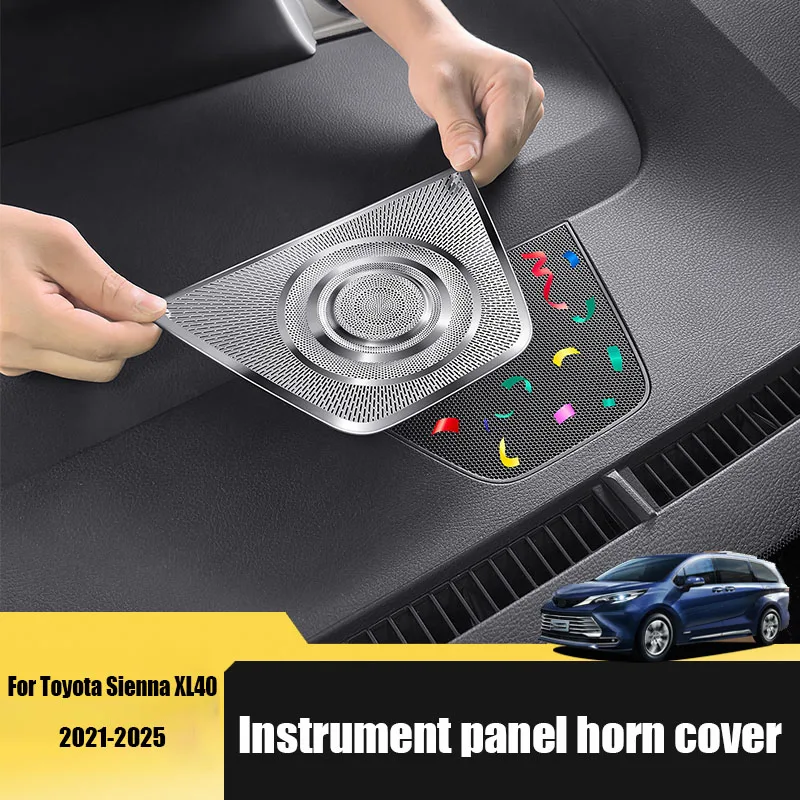 

Для Toyota Sienna XL40 2021 2023 2024 2025 Материал из нержавеющей стали для средней клавиши приборной панели