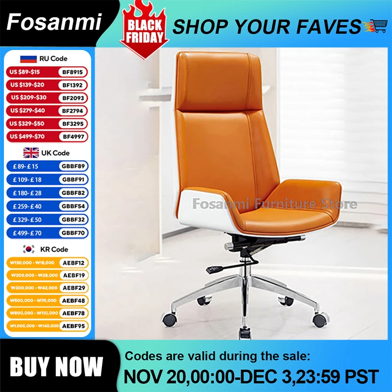 เก้าอี้ล้อเลื่อนสํานักงานหนัง Boss ผู้จัดการพร้อมโครงไม้ปรับความสูงได้ตามหลักสรีรศาสตร์เก้าอี้คอมพิวเตอร์แสนสบายเก้าอี้โต๊ะบ้านหรูหรา