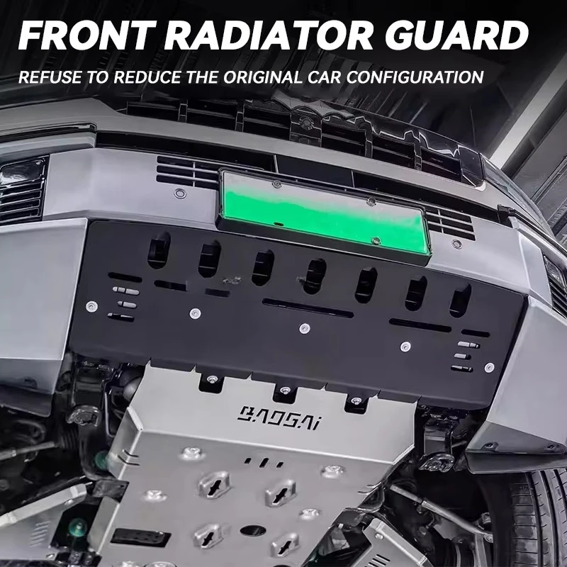 واقي بطارية محرك ألومنيوم عالي الجودة تحت حماية سفلية لهيكل حماية المحرك لوحة انزلاقية لملحقات BYD Leopard 8
