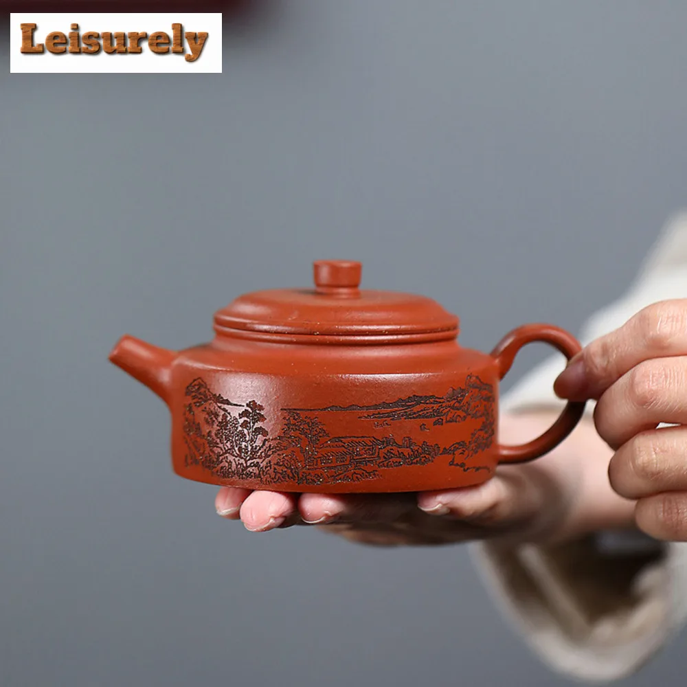 

220ml Chinese Yixing Purple Clay Teapots Raw Ore Downhill Mud Tea Pot Home Zisha Filter Kettle Customized Kung Fu Tea Set Gifts