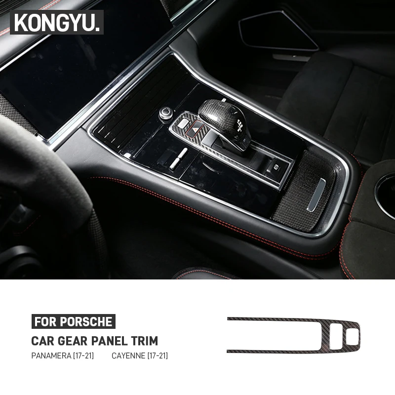 

Для Porsche Panamera Cayenne 2017-2023 настоящее углеродное волокно, центральное управление автомобилем, переключение передач, рамка, накладка, наклейка, автомобильные аксессуары
