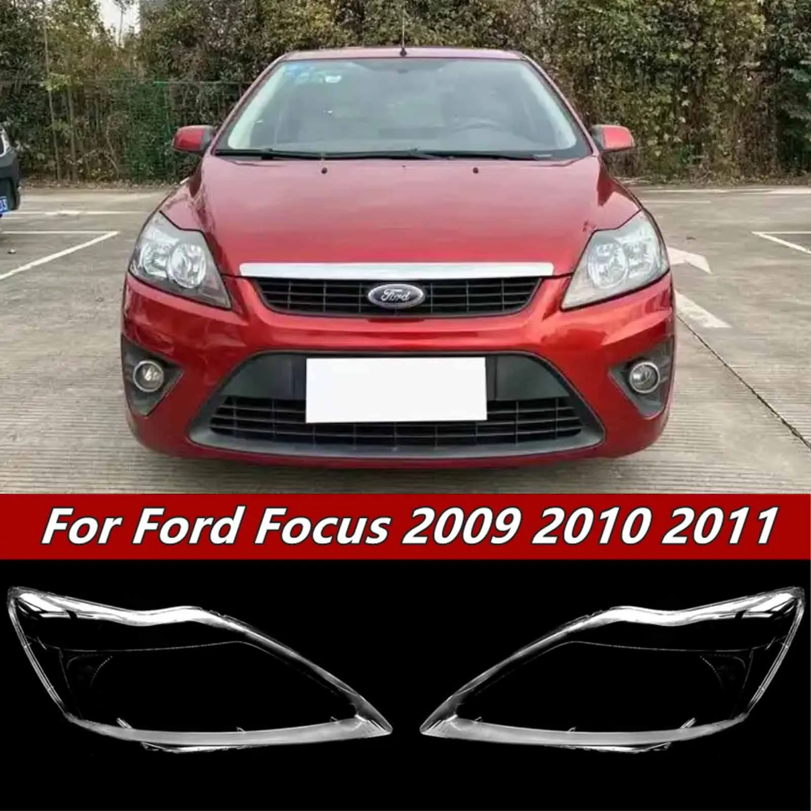 

Для Ford Focus 2009 2010 2011, стекло фар автомобиля, прозрачный корпус фары, пластиковая крышка лампы, сменные автомобильные аксессуары