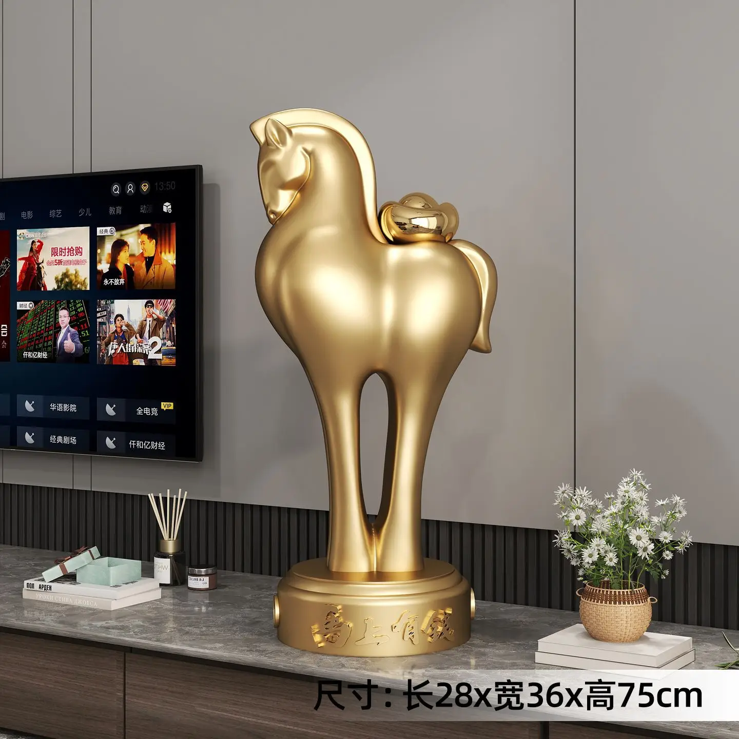 *Re Ma Jiacheng Zodiac Horse Sculpture Gift Ornament Living Room Entrance Large Floor Decoration~