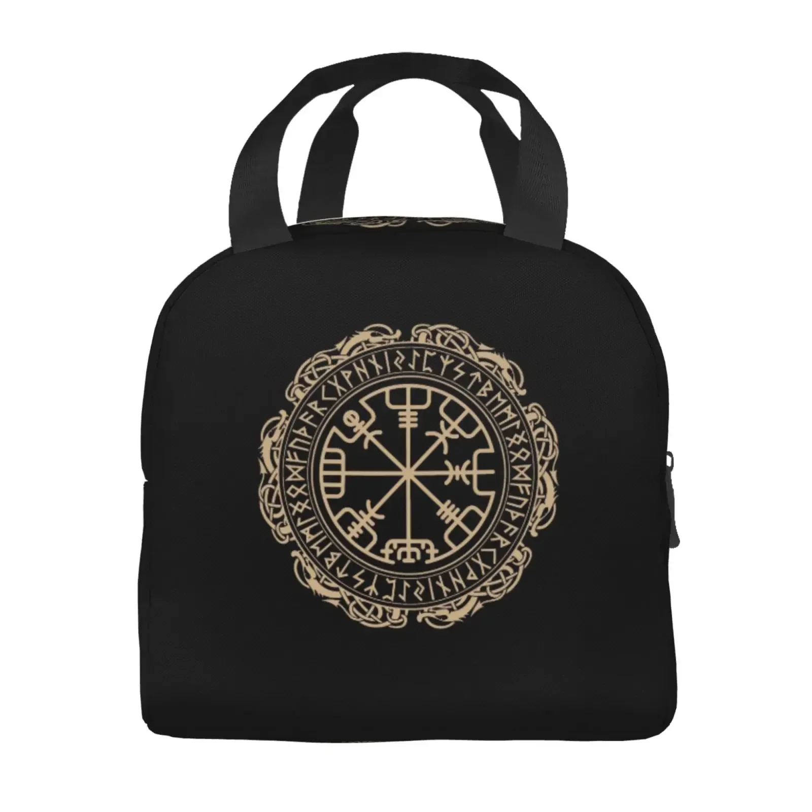 Black Celtic Viking Pattern Lunch Bag for Girls Funny Lunch Box Fun Picnic Cooler Bag Portable Zipper Oxford Thermal Lunch Bags