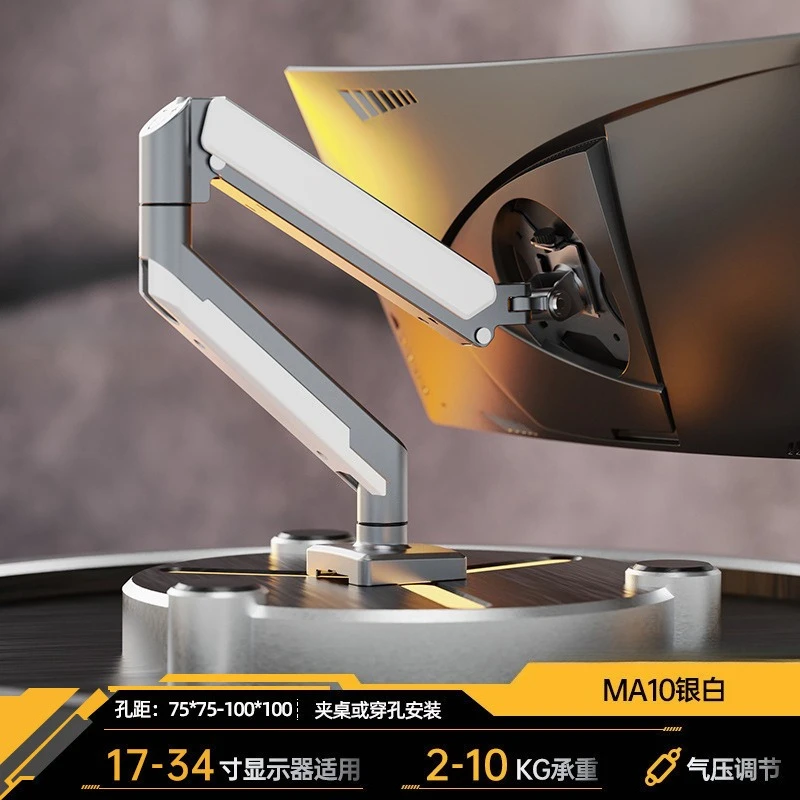 Adjustable Desk Mount for Monitor- Robotic Arm with 360° Rotation, Standing Desk Compatible
