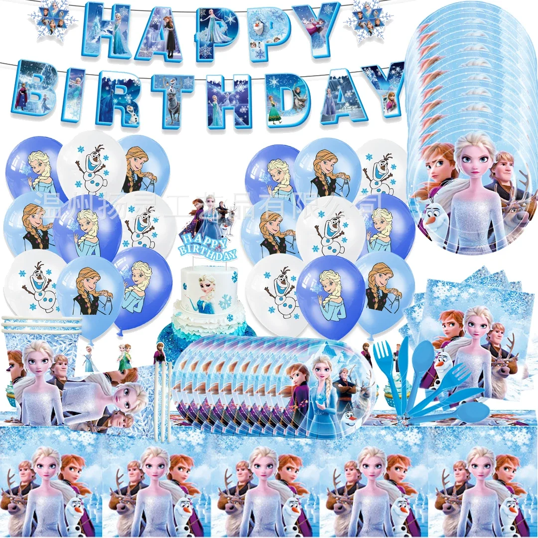 Elsa queen party series Birthday Party Supply Disposable Banner Cake Topper Hanging Flag Frozen Balloons Set Birthday Decoration