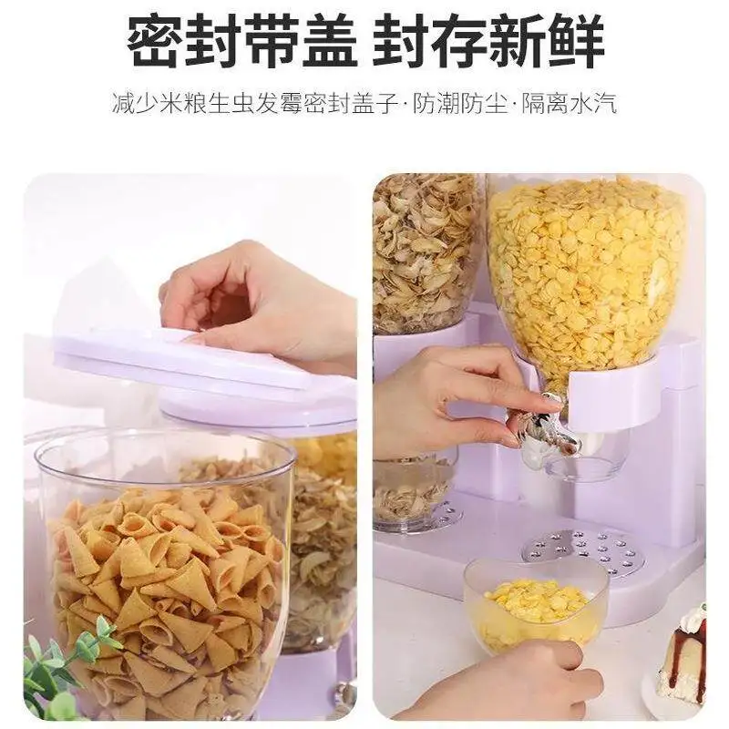Cereal Storage Bucket Self-service Cereal Machine Automatic Distributor Kitchen Grain Sealed Storage Tank