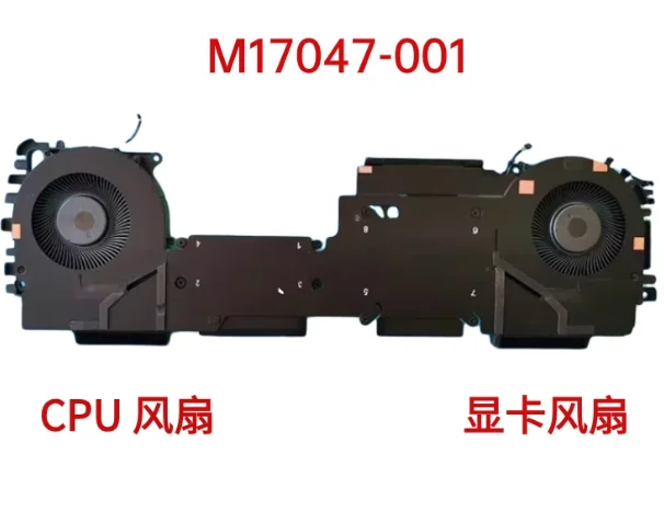 For HP ZBook Fury 15 G7 G5 Fan Cooling Module M17047-001
