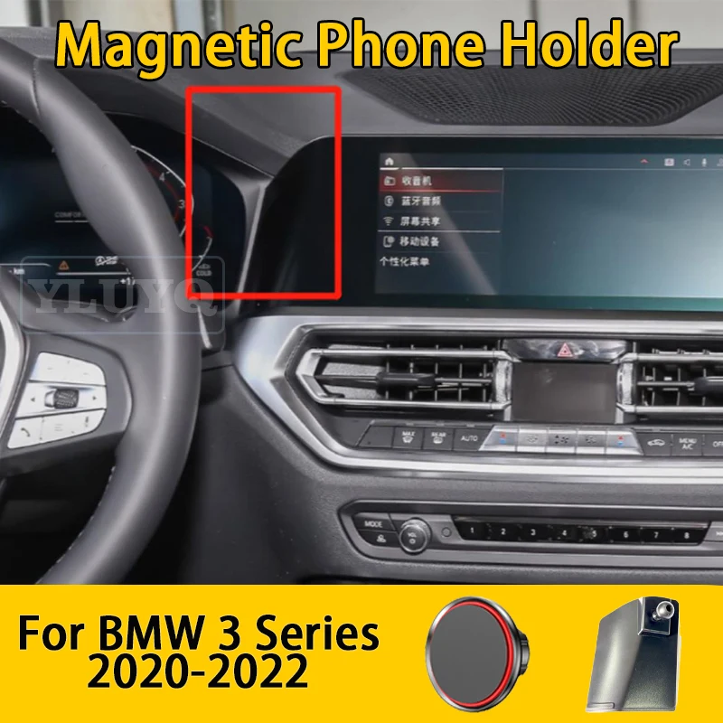 

For BMW 3 Series G20 2020 2021 2022 Car Phone Holder, Car Air Vent Magnetic Gravity Mount, 360° Multi-Angle Fixed Car Accessory